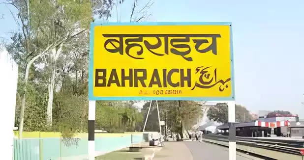 Bahraich