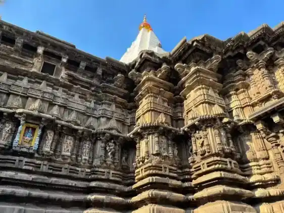 Kolhapur