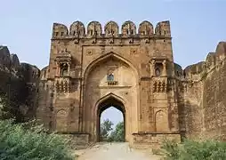 Rohtas